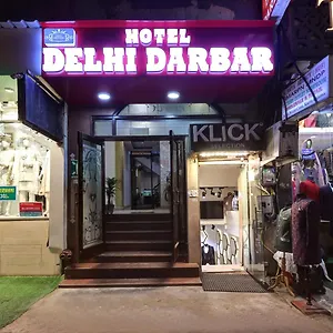 Konukevi Darbar, Delhi (National Capital Territory of India)